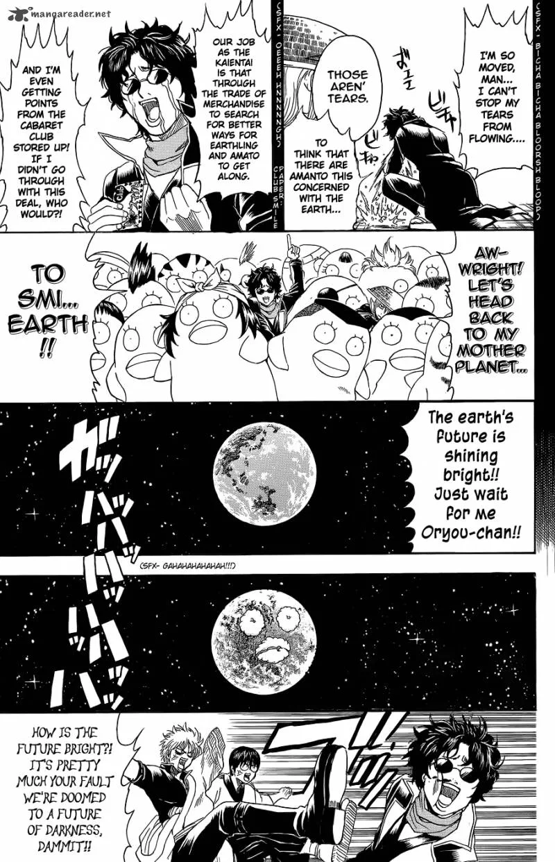 Gintama Chapter 355 page 6