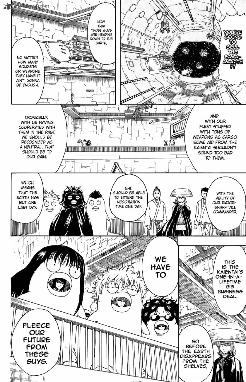 Gintama Chapter 355 page 11