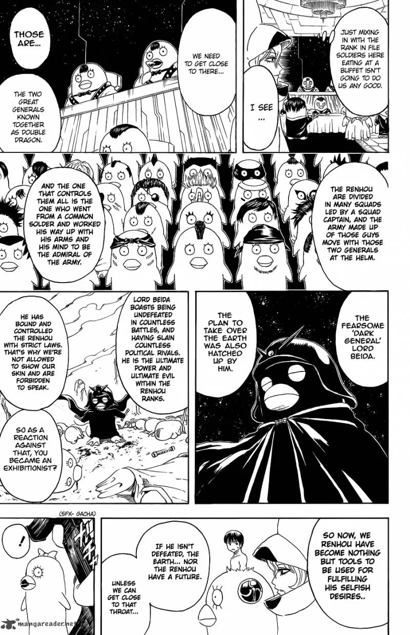 Gintama Chapter 355 page 18
