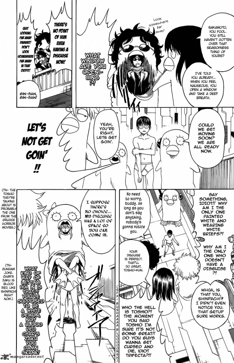 Gintama Chapter 355 page 13