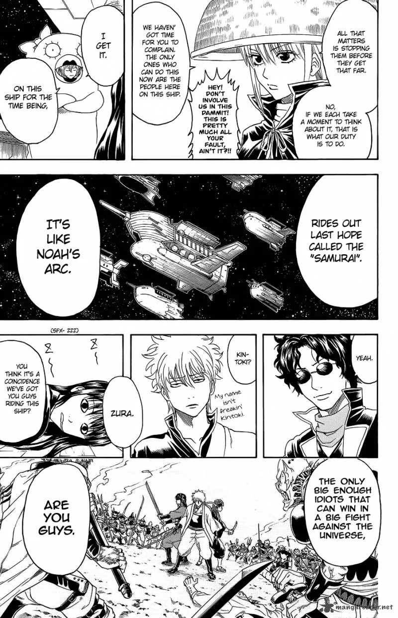 Gintama Chapter 355 page 8