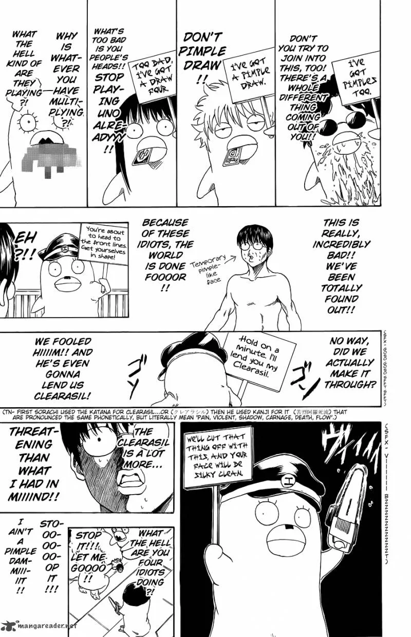 Gintama Chapter 355 page 16