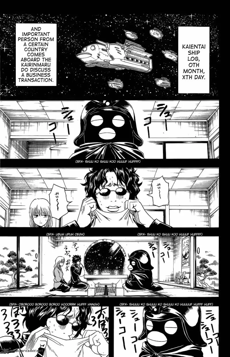Gintama Chapter 355 page 4