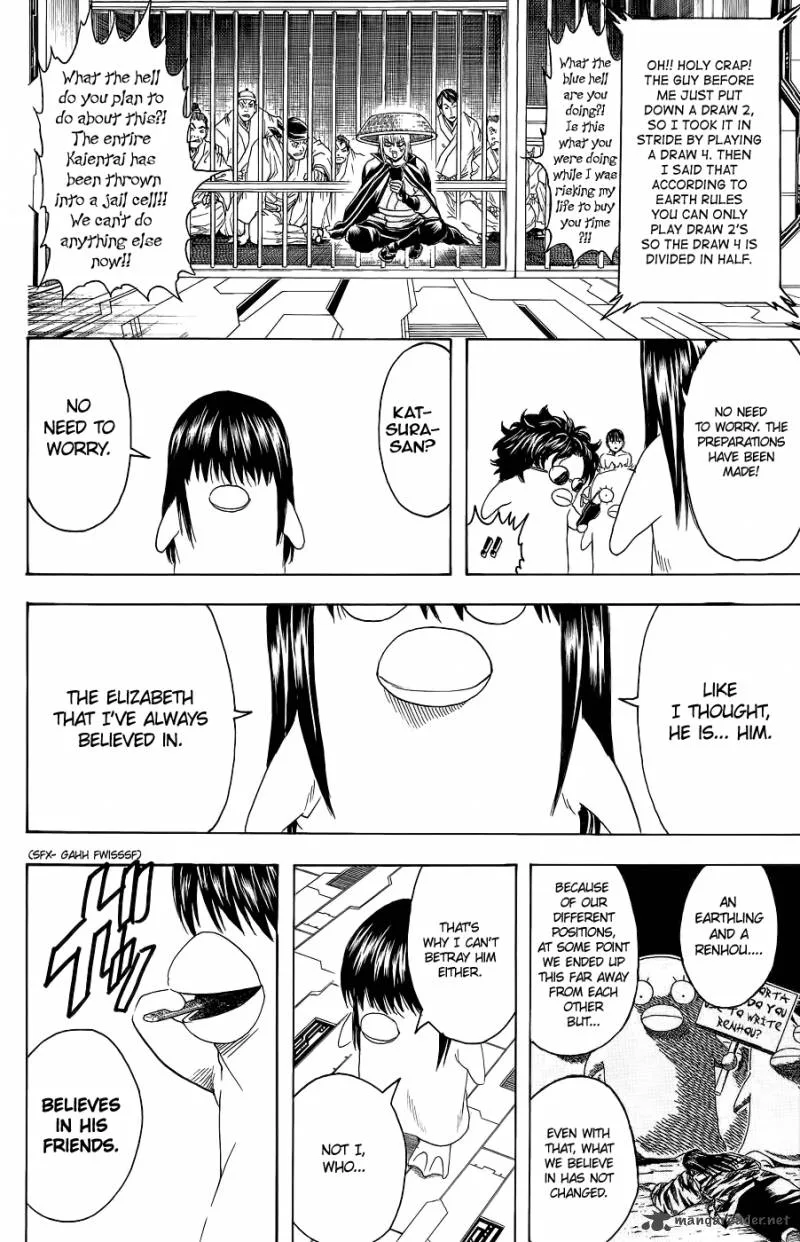 Gintama Chapter 356 page 12