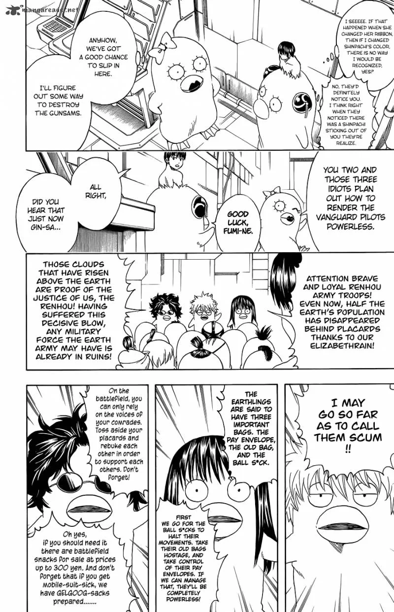 Gintama Chapter 356 page 6