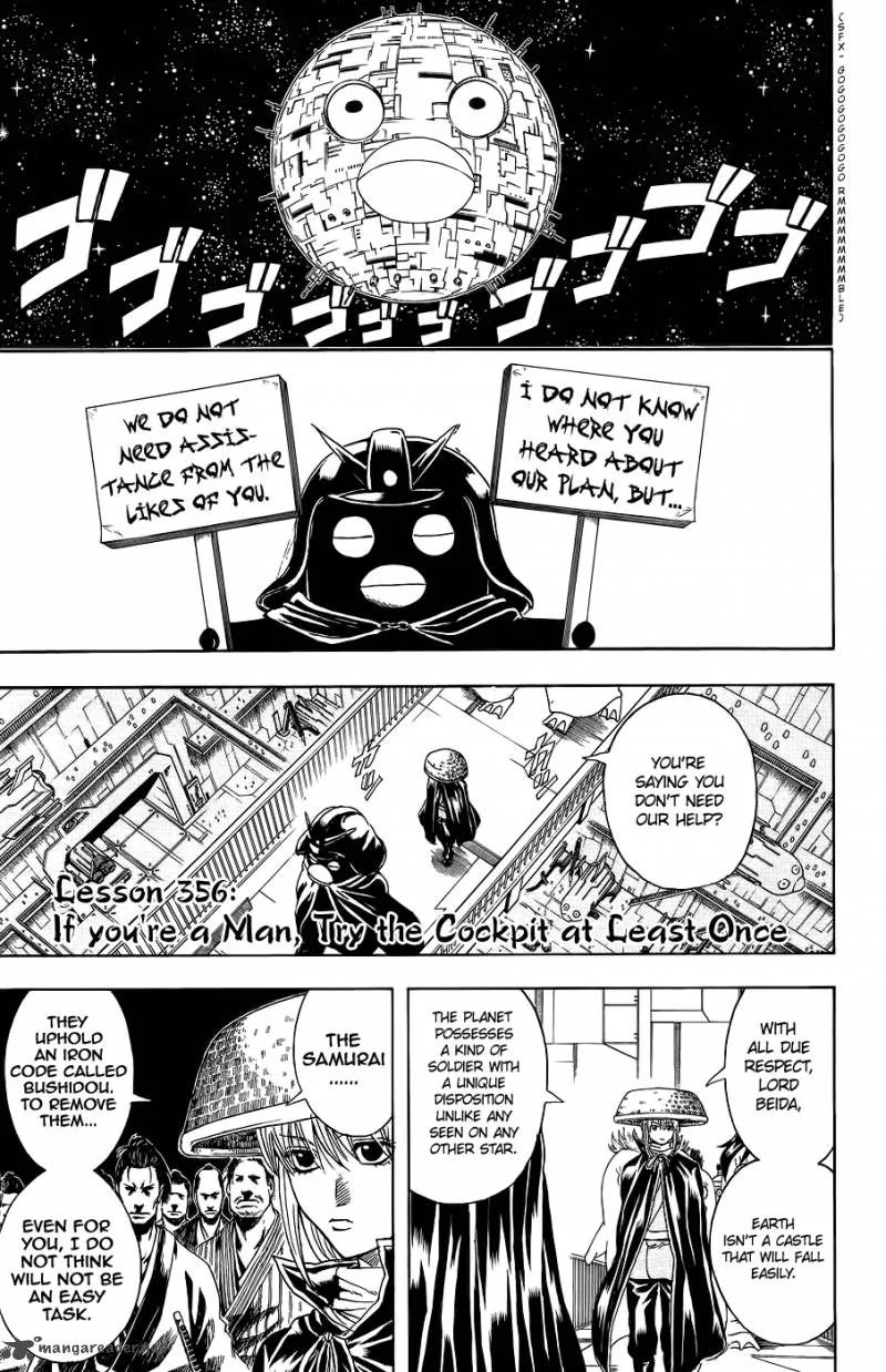 Gintama Chapter 356 page 1