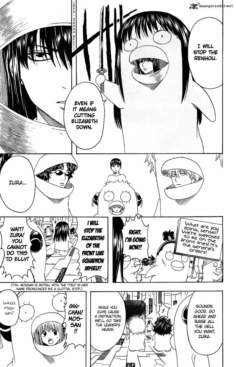 Gintama Chapter 356 page 13