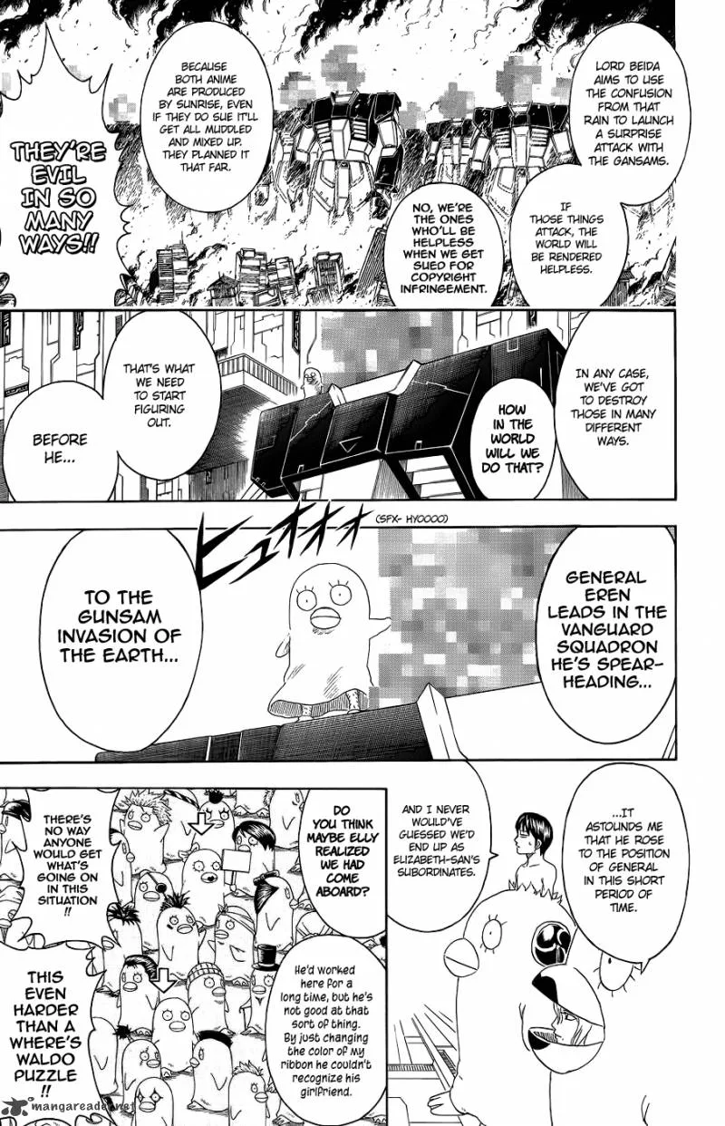 Gintama Chapter 356 page 5