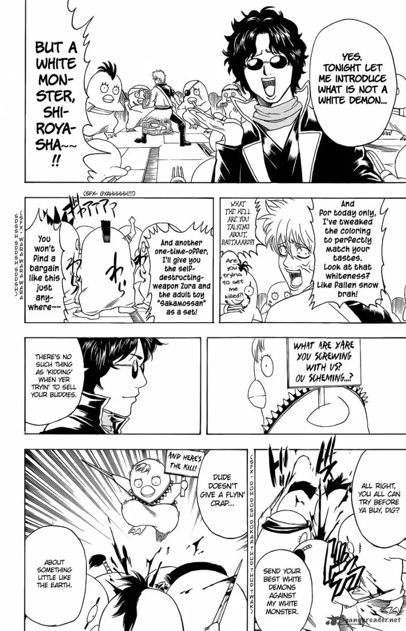 Gintama Chapter 357 page 4