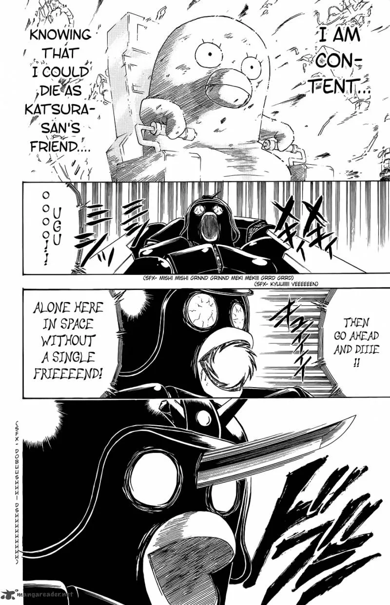 Gintama Chapter 357 page 18