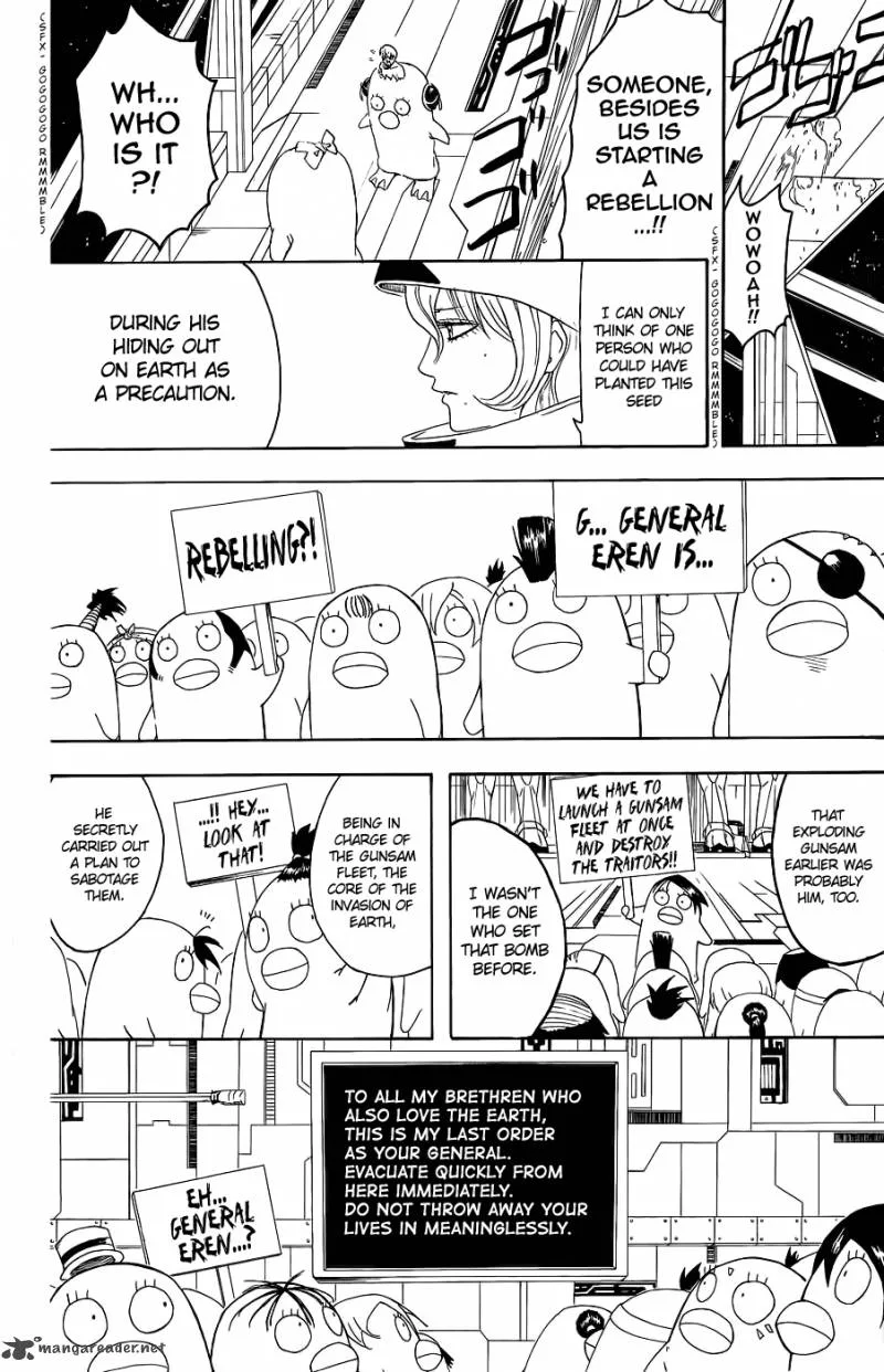 Gintama Chapter 357 page 12