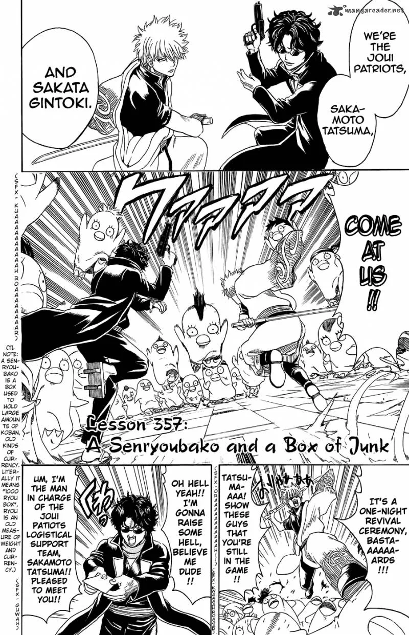 Gintama Chapter 357 page 2