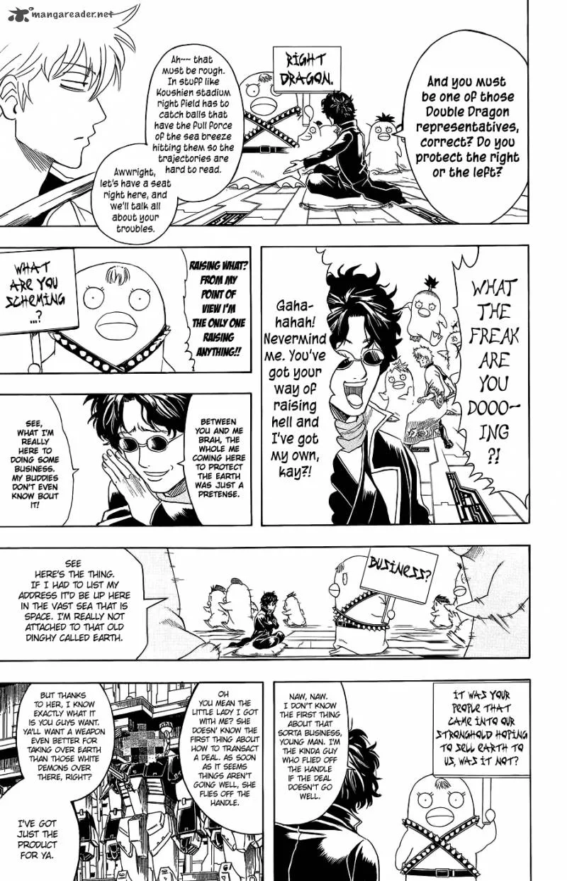 Gintama Chapter 357 page 3