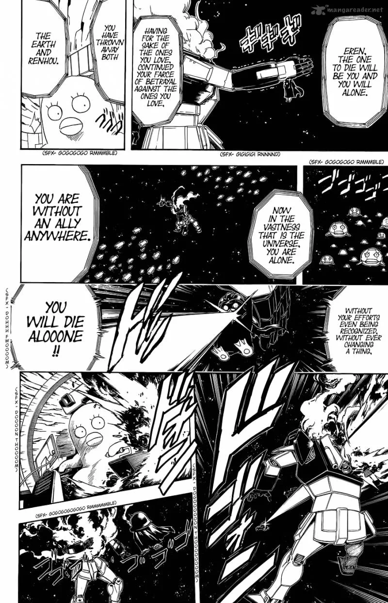 Gintama Chapter 357 page 16