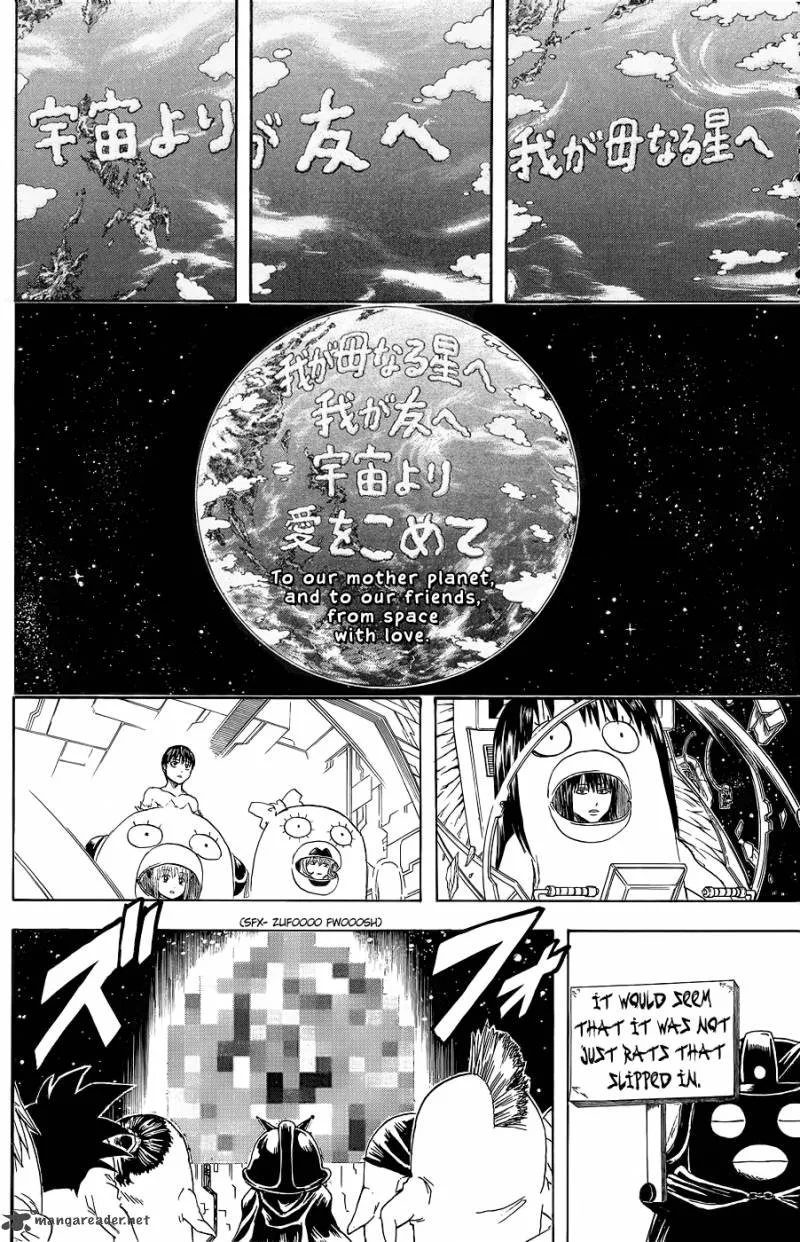 Gintama Chapter 357 page 9