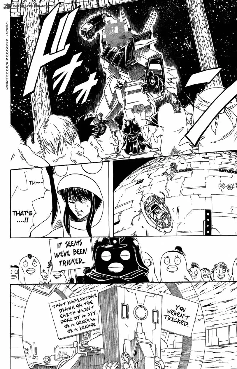 Gintama Chapter 357 page 10