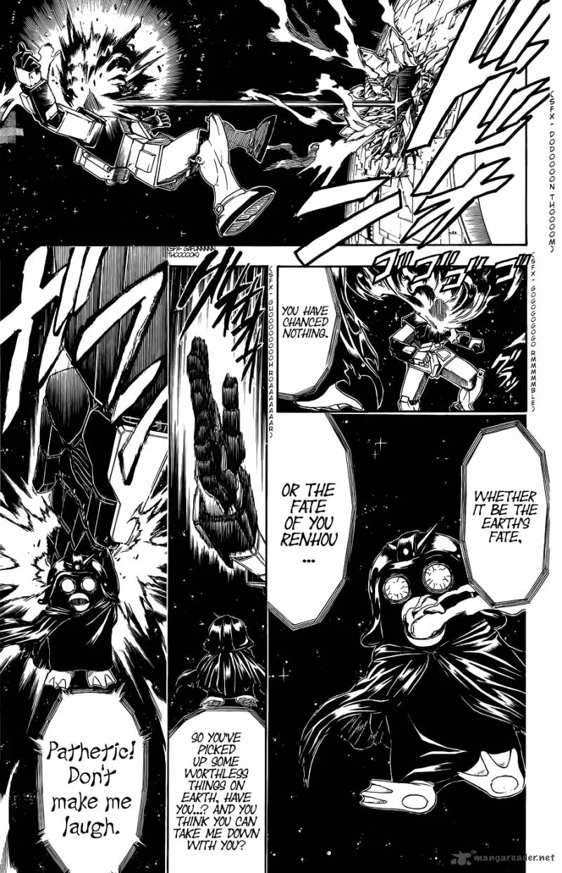 Gintama Chapter 357 page 15
