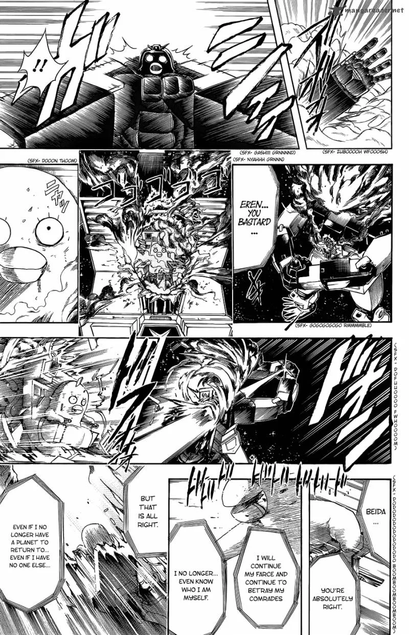 Gintama Chapter 357 page 17