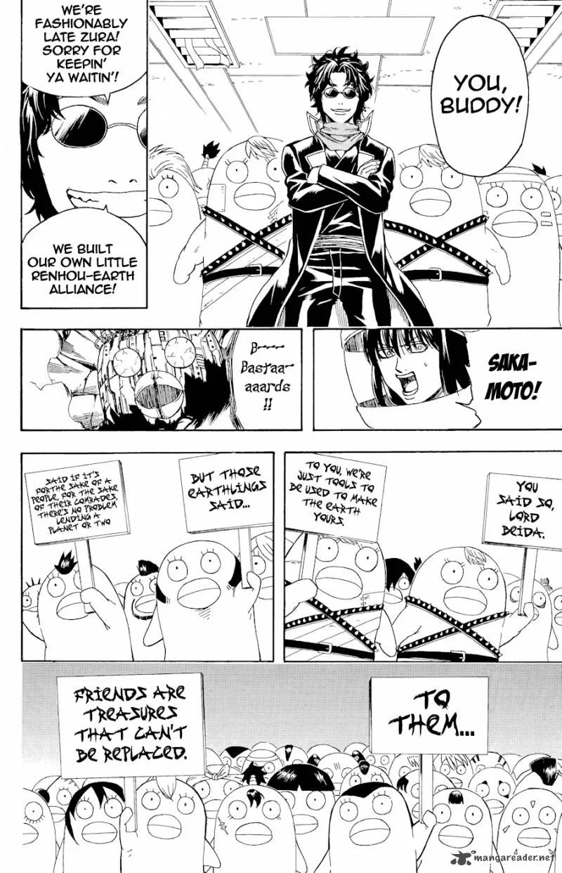 Gintama Chapter 358 page 7
