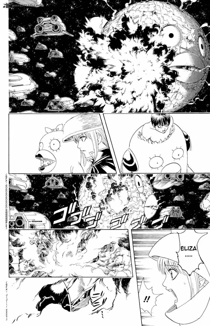 Gintama Chapter 358 page 5