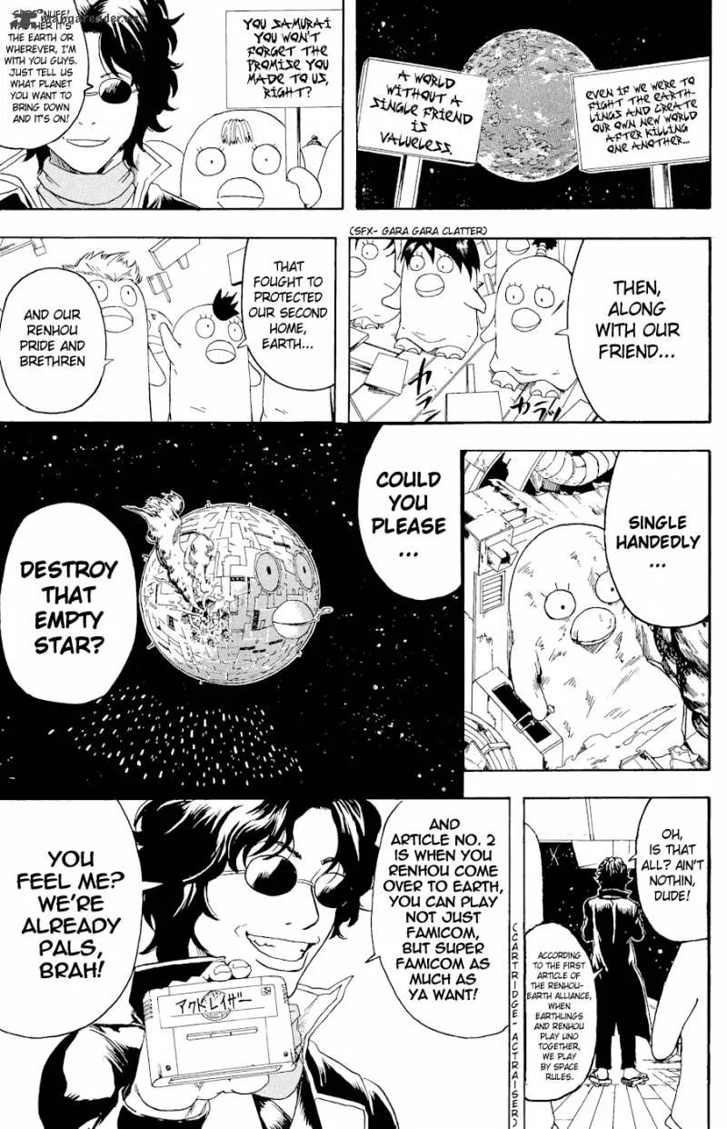 Gintama Chapter 358 page 8