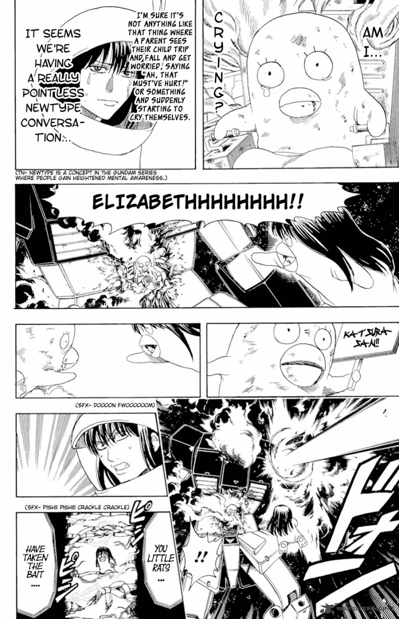 Gintama Chapter 358 page 3