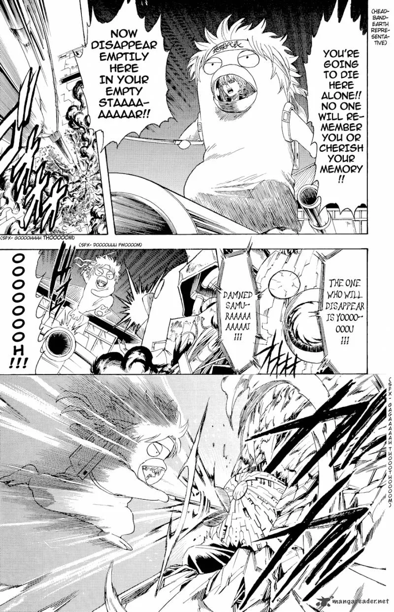 Gintama Chapter 358 page 12