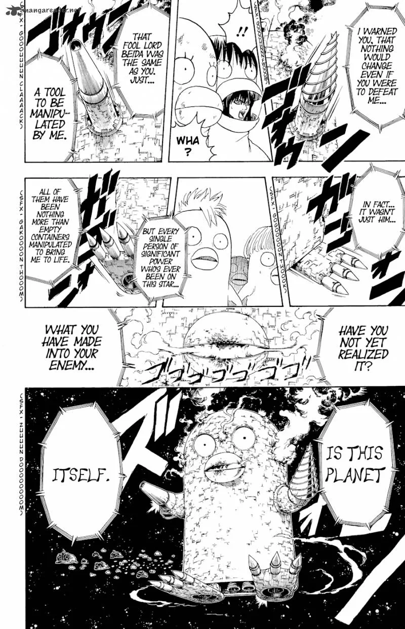 Gintama Chapter 358 page 15