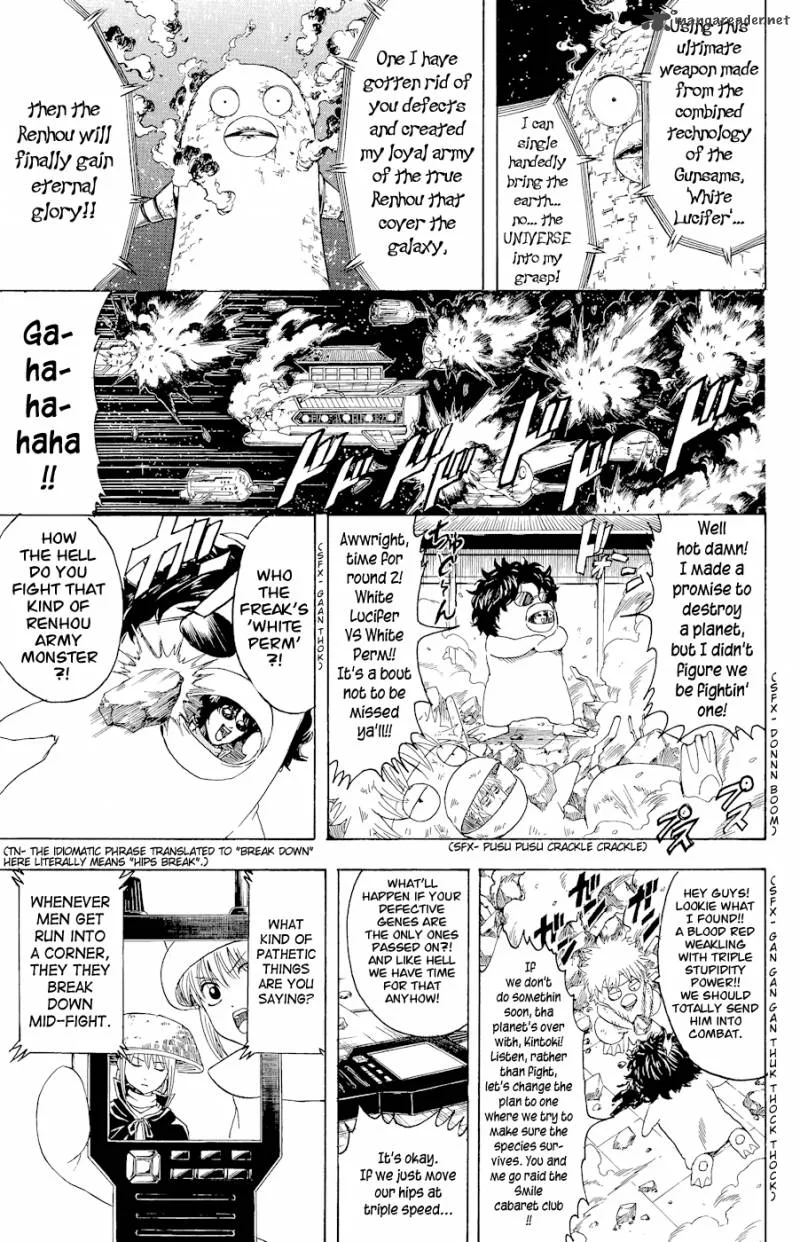 Gintama Chapter 358 page 18