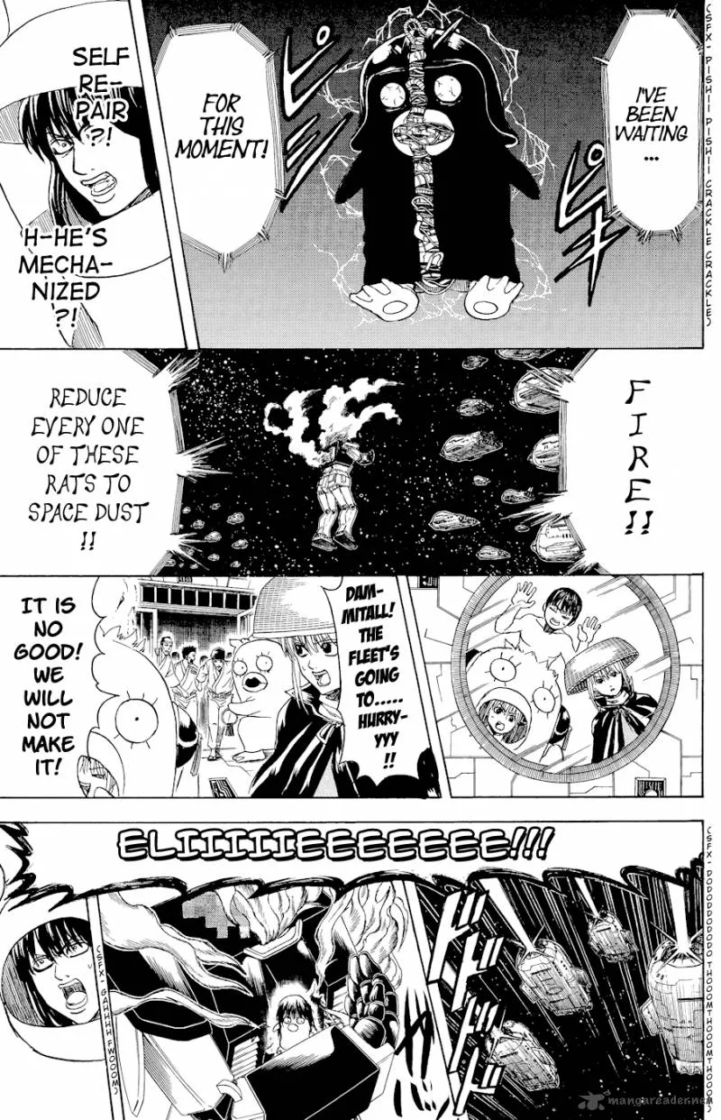 Gintama Chapter 358 page 4