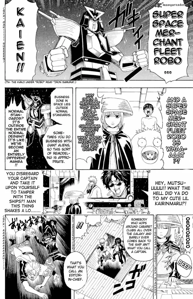 Gintama Chapter 359 page 3