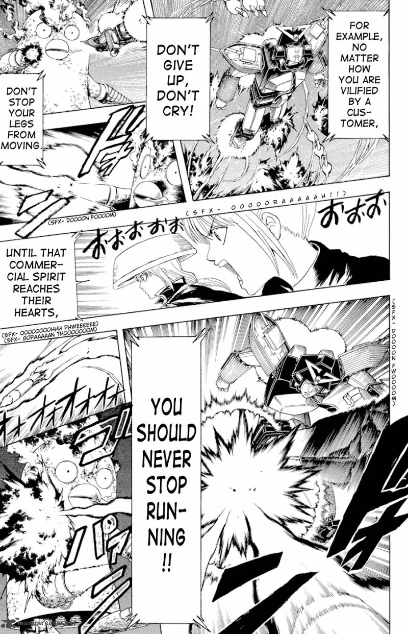 Gintama Chapter 359 page 10