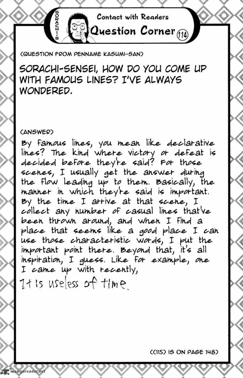Gintama Chapter 359 page 1