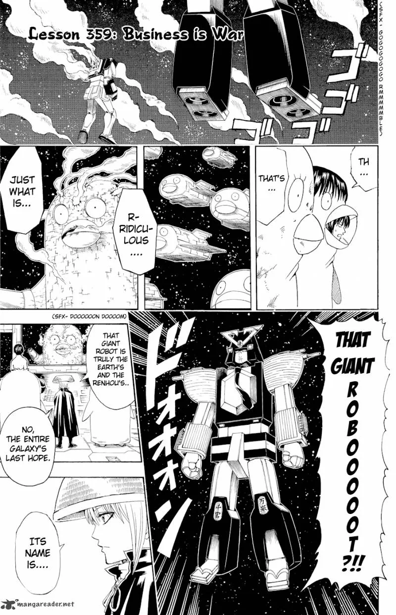 Gintama Chapter 359 page 2