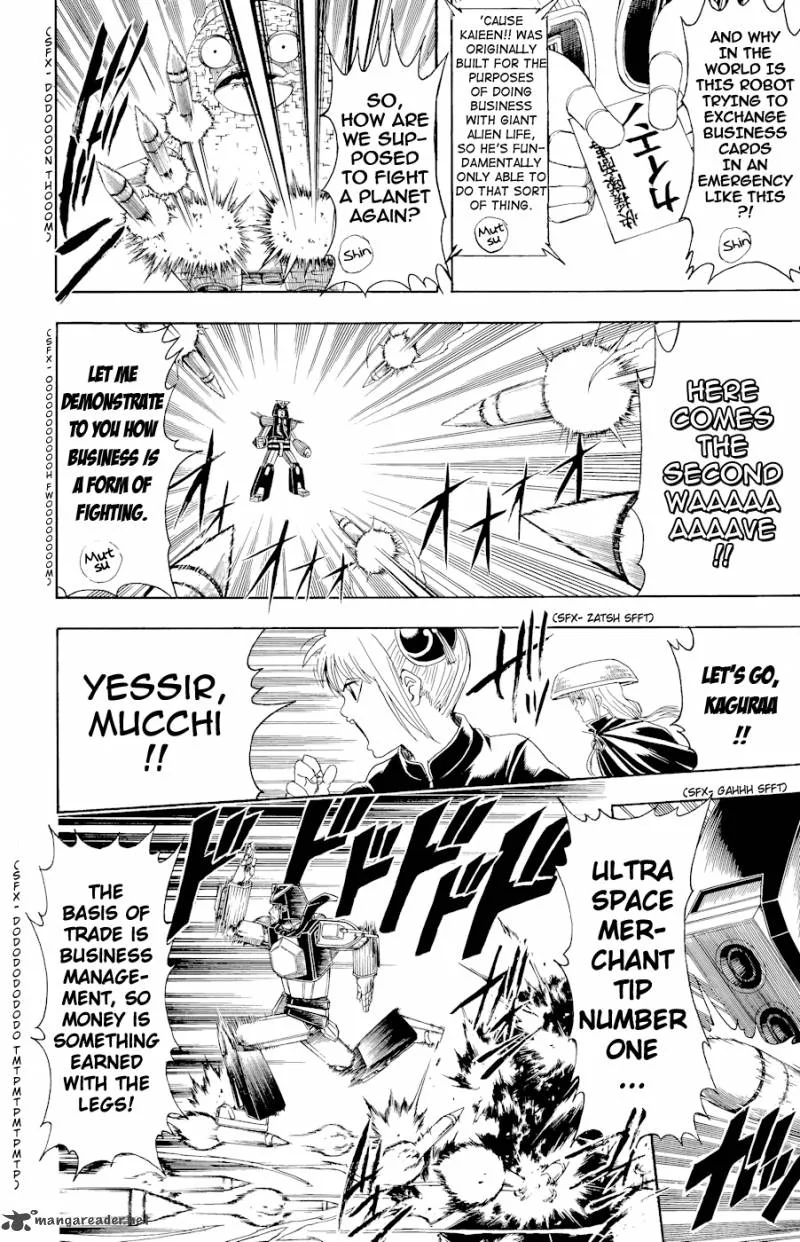 Gintama Chapter 359 page 9