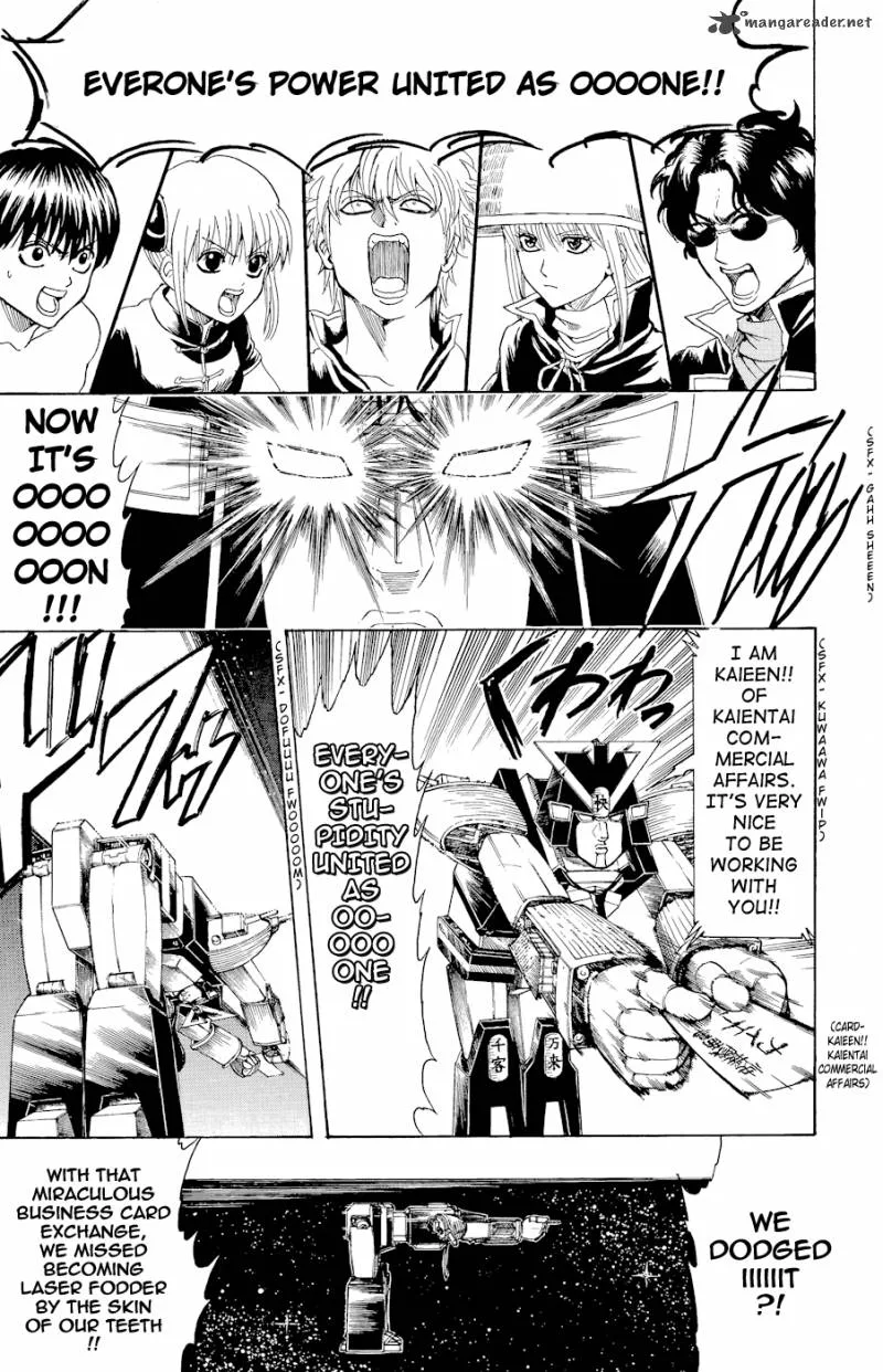 Gintama Chapter 359 page 8