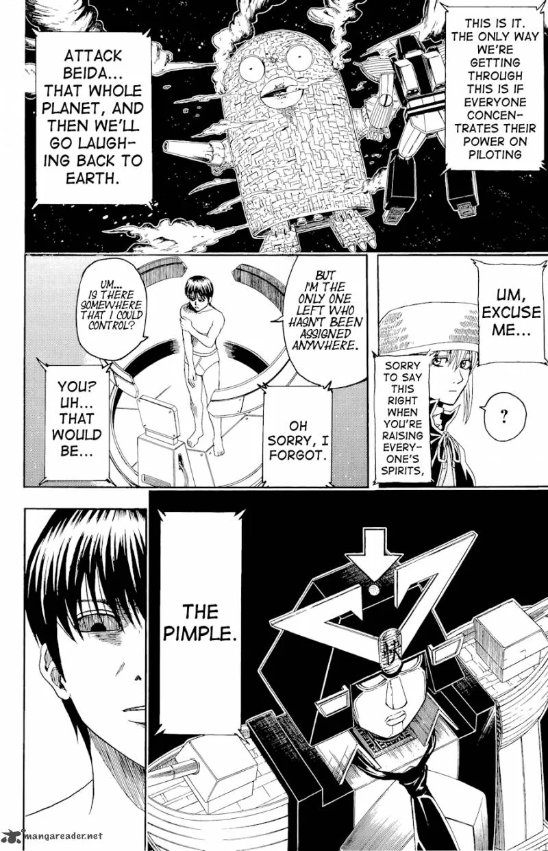 Gintama Chapter 359 page 5