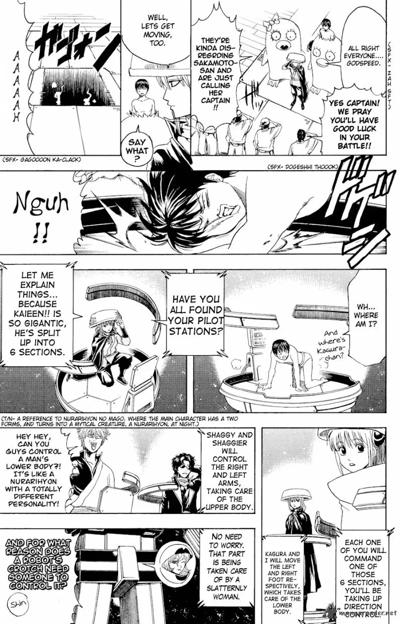 Gintama Chapter 359 page 4