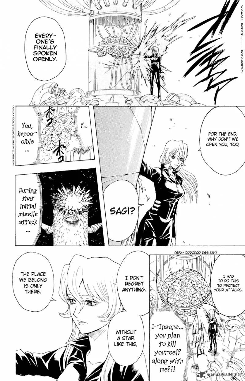 Gintama Chapter 359 page 17