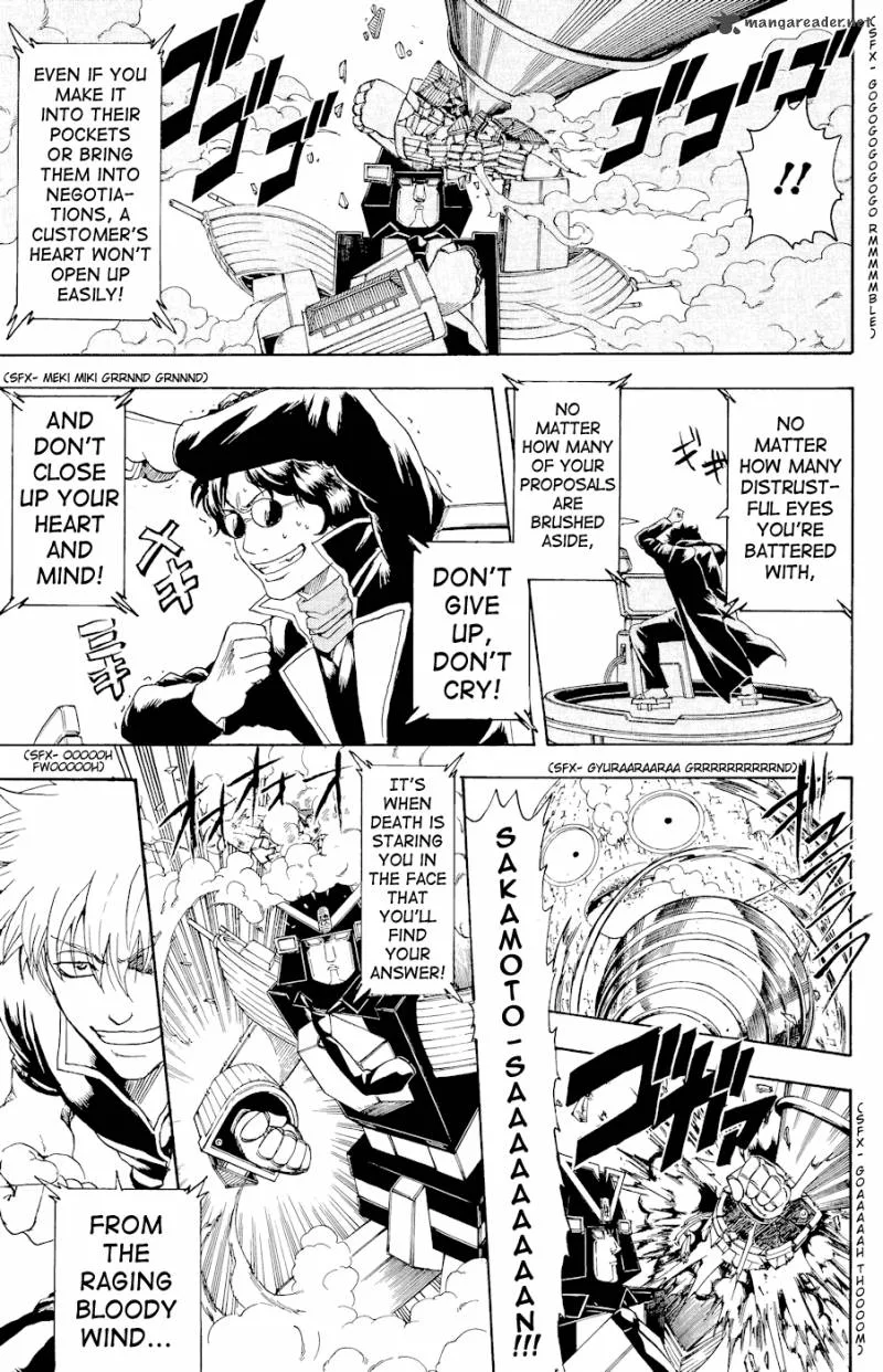 Gintama Chapter 359 page 12