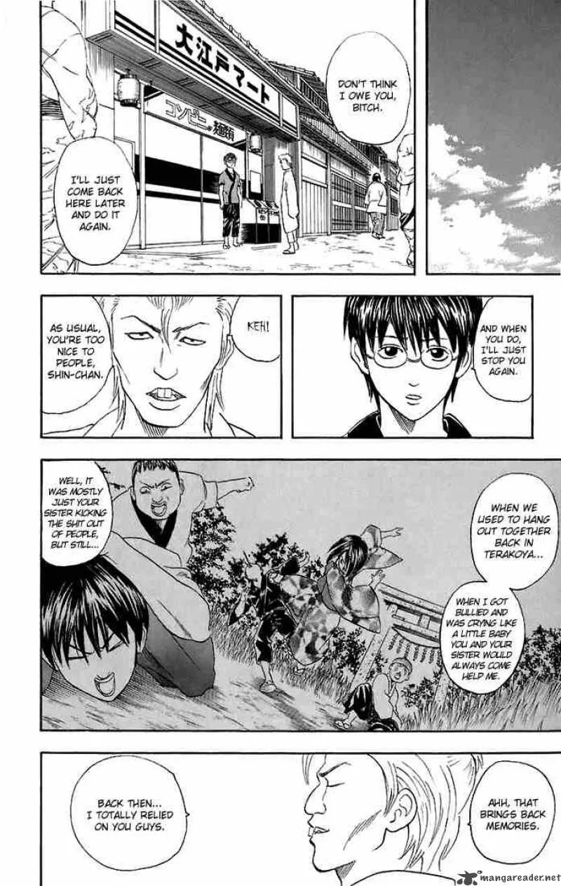 Gintama Chapter 36 page 6