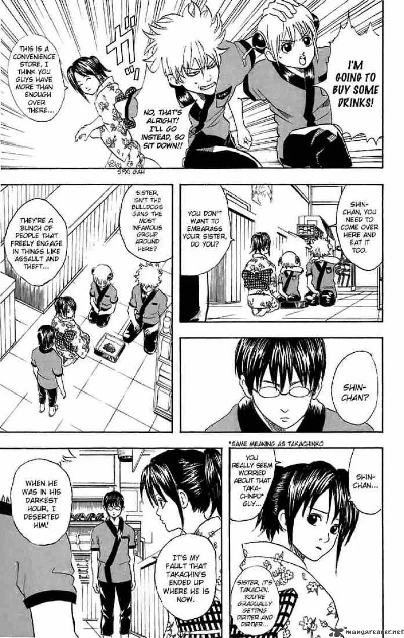 Gintama Chapter 36 page 9