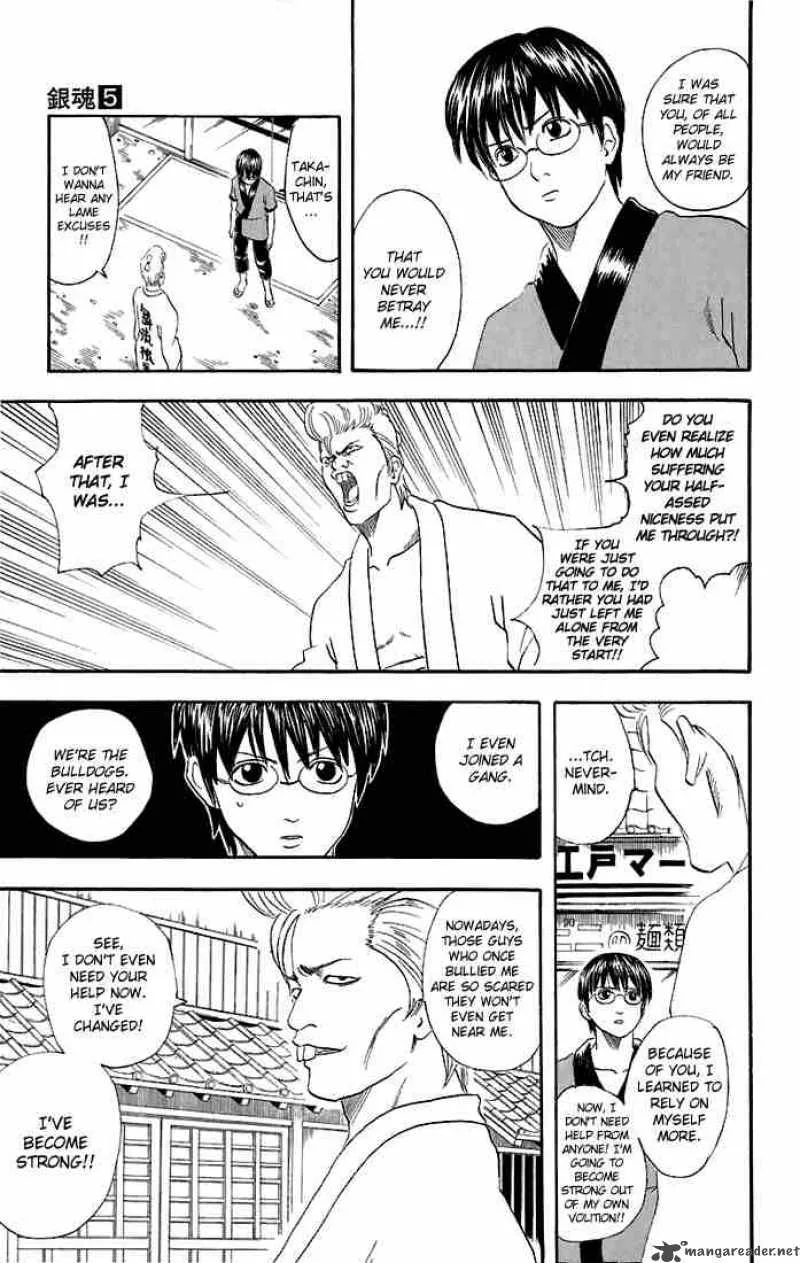 Gintama Chapter 36 page 7