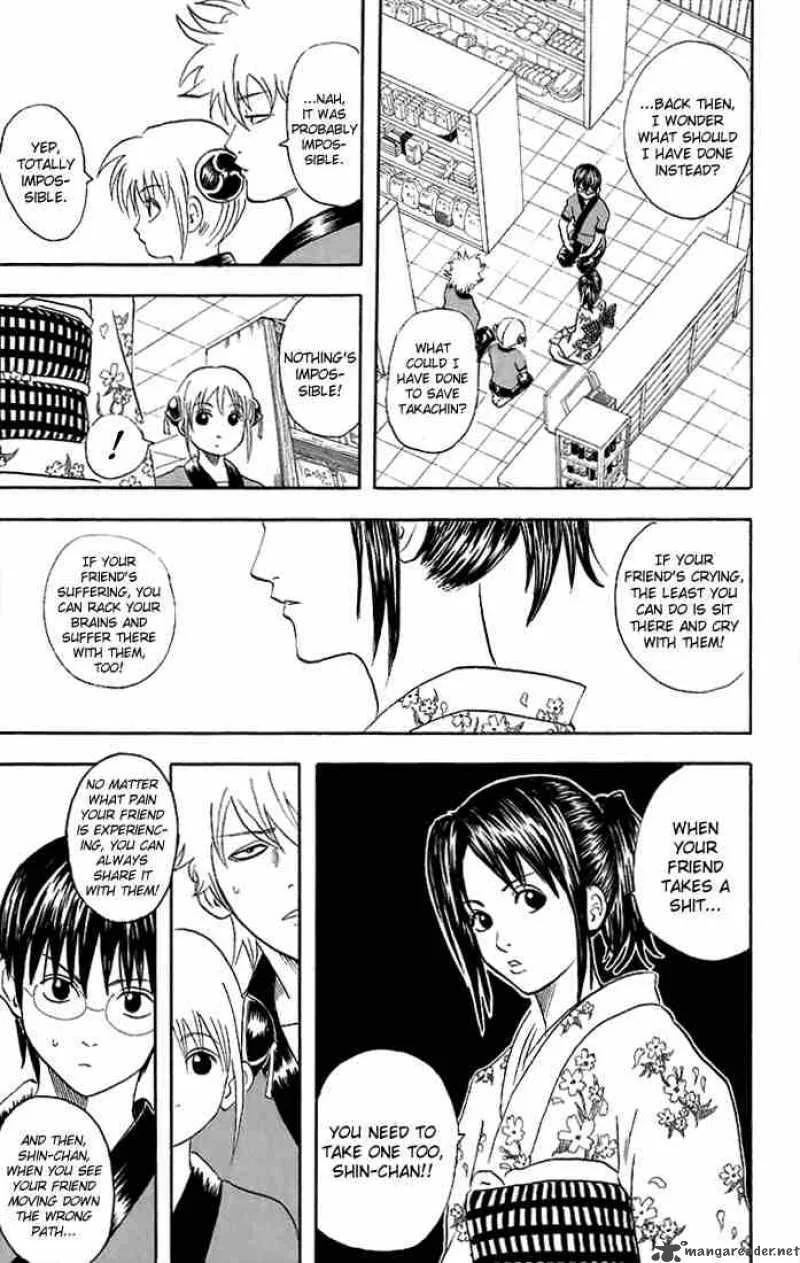 Gintama Chapter 36 page 11