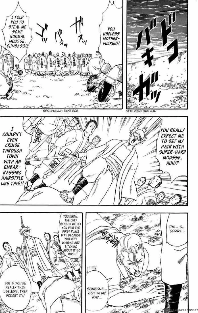 Gintama Chapter 36 page 13