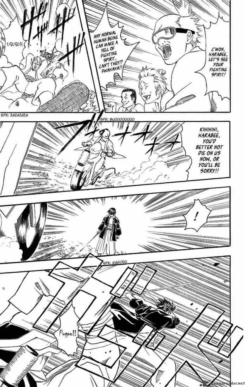 Gintama Chapter 36 page 15