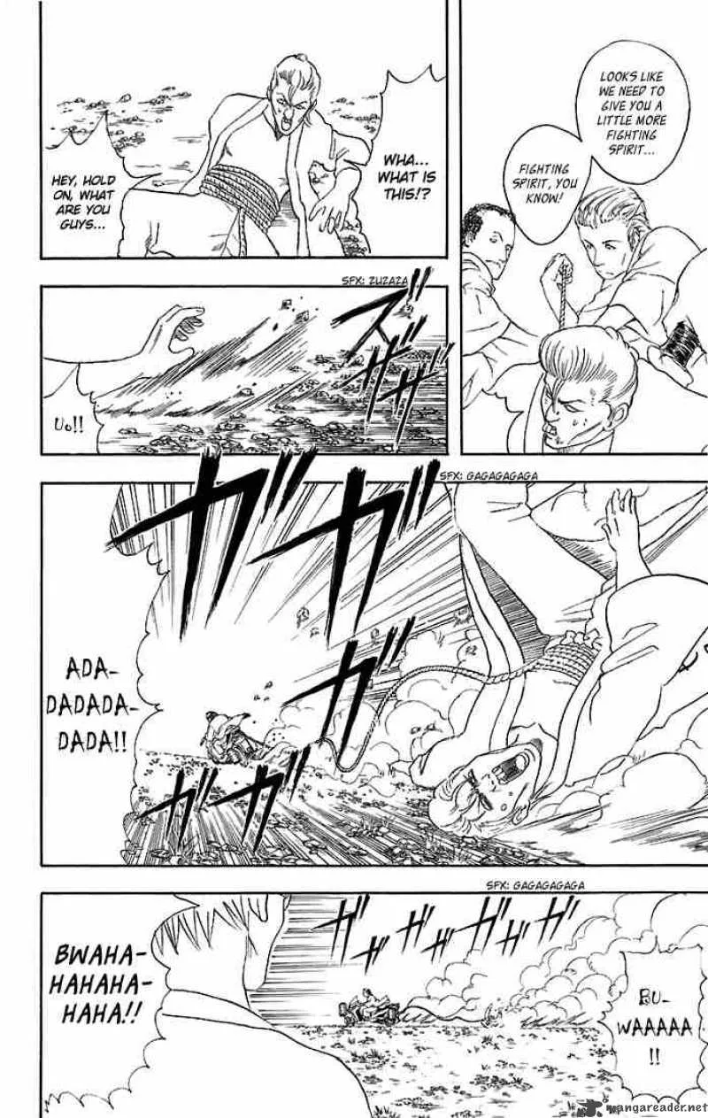 Gintama Chapter 36 page 14