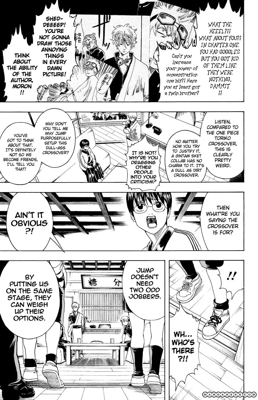 Gintama Chapter 360.5 page 7