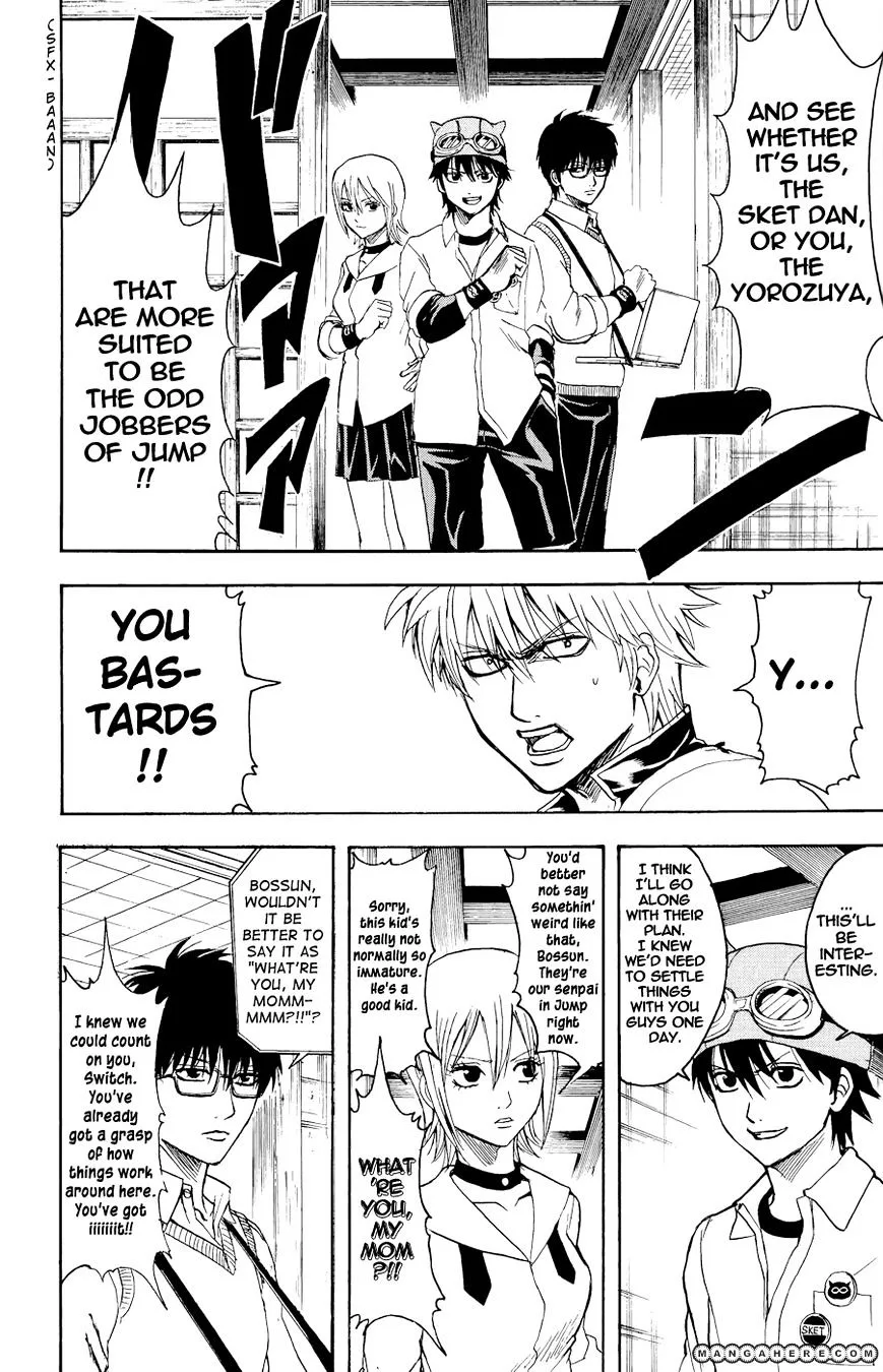 Gintama Chapter 360.5 page 8