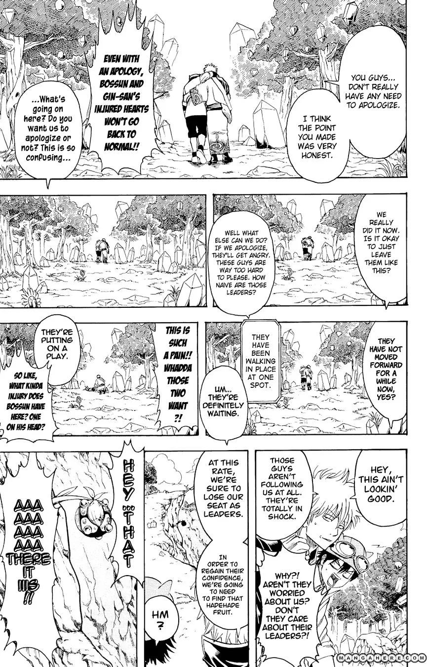 Gintama Chapter 360.5 page 17